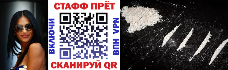 Наркошоп купить Гашиш  Конопля  APVP  МЕФ  Микунь
