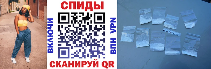 АМФ Premium Купить закладки Микунь