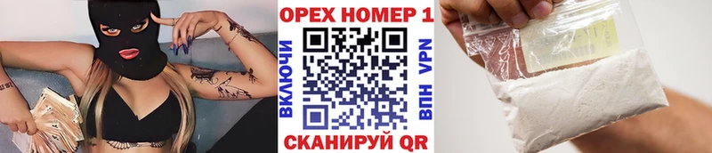 COCAIN 99% Микунь