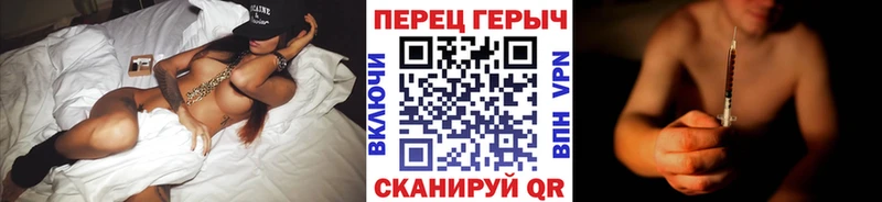 ГЕРОИН гречка  Купить закладки  Микунь 