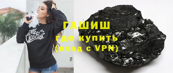 стафф Алексеевка