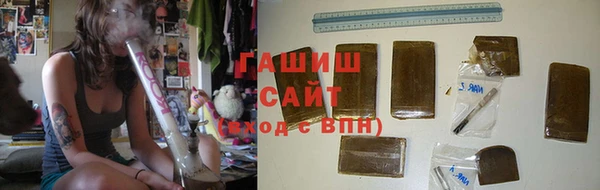 jwh Алзамай