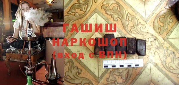 jwh Алзамай