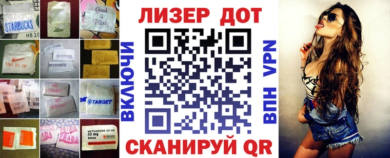 LSD-25 экстази ecstasy  Купить закладки  Микунь 