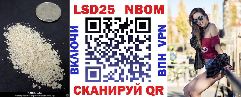 Лсд 25 экстази ecstasy Микунь